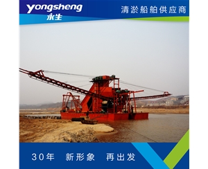 大型挖沙船，挖深10-30米